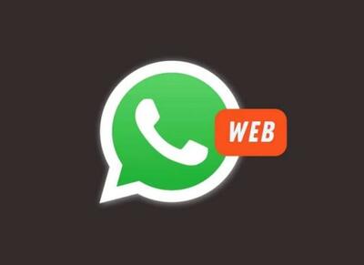  تماس تصویری با واتساپ وب بالاخره ممکن شد - اکونیوز