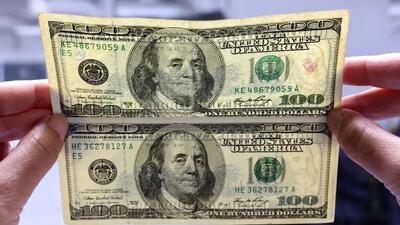  قیمت دلار امروز سه‌شنبه 21 بهمن ۱۴۰۴