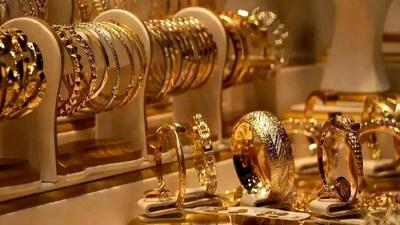  طلای ۱۸ عیار در آستانه ۲۰ میلیونی شدن