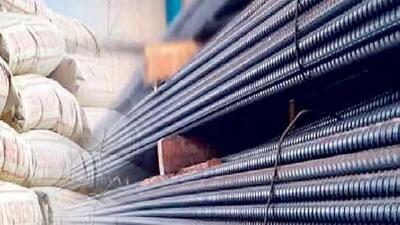  قیمت میلگرد امروز ۲۱ بهمن ۱۴۰۴ + جدول