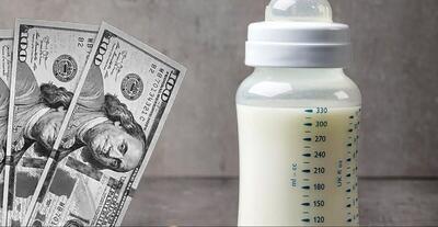  حمایت مجلس از افزودن اعتبار حمایتیِ نوزاد به کالابرگ؛ برقراری ارز ترجیحی دارو