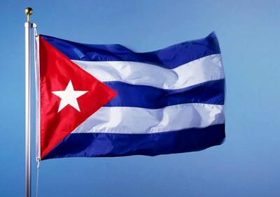  نوبت کوبا شد ؟ / پس لرزه‌های فرمان ترامپ