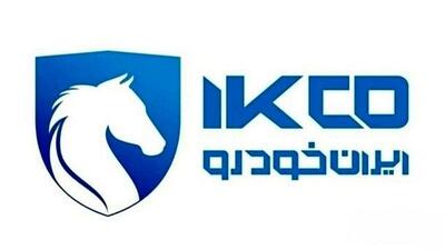  قیمت های جدید محصولات ایران خودرو/ لیست نهایی منتشر شد+ جدول