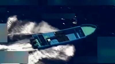  حمله جدید آمریکا به یک شناور در اقیانوس آرام/ چند نفر کشته شدند؟