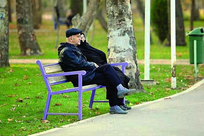  مبلغ عیدی بازنشستگان تأمین اجتماعی هم مشخص شد