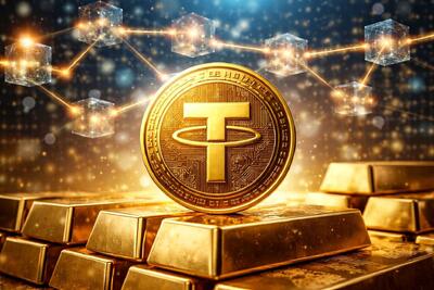  پشت پرده حضور تتر در جمع ۳۰ دارنده برتر طلای جهان | ذخایر از ۲۳ میلیارد دلار عبور کرد | استراتژی شرکت تتر در 2026