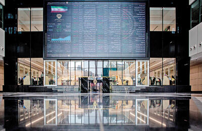  پیش‌بینی بورس امروز سه‌شنبه 21 بهمن 1404