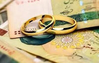  وام ازدواج افزایش می‌یابد؟/ مخالفان افزایش این وام چه کسانی هستند؟