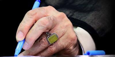  فوری/ موافقت رهبر انقلاب با عفو دو هزار نفر محکومان