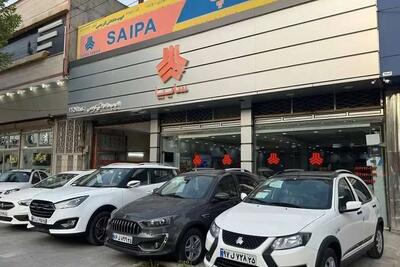  قیمت جدید محصولات سایپا و پارس خودرو اعلام شد