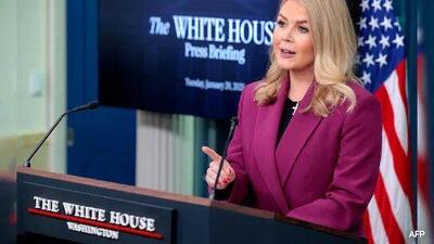  سخنگوی کاخ سفید زمان دیدار ترامپ و نتانیاهو را اعلام