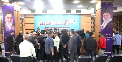  اولین مرکز رسمی برای اعتراضات؛ «صدای مردم» را در اهواز بشنوید