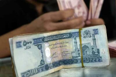  قیمت افغانی امروز سه‌شنبه 21 بهمن ۱۴۰۴