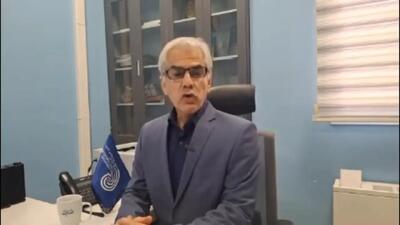  ثبت رکورد دمای کم‌سابقه در تهران