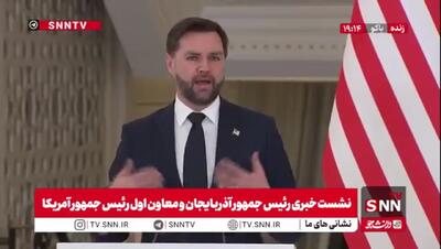  جاده ترامپ در جمهوری آذربایجان افتتاح می‌شود