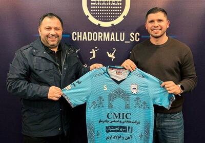  مهاجم جدید پاراگوئه‌ای در چادرملو