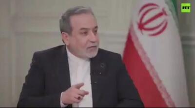  عراقچی: اگر آمریکا در مذاکرات جدی باشد، ما نیز جدی خواهیم بود