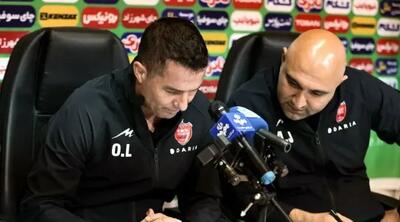  اوسمار؛ سیبل پیشکسوتان پرسپولیس