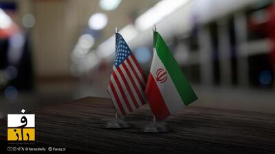  تحلیل وال‌استریت ژورنال از نگاه کشور‌های منطقه به مذاکرات ایران و آمریکا