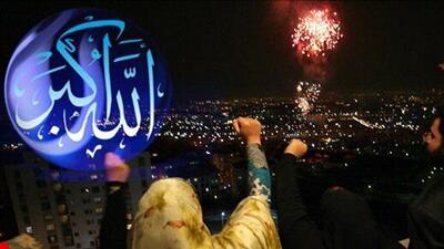  گلبانگ «الله اکبر» در سراسر کشور طنین‌انداز شد