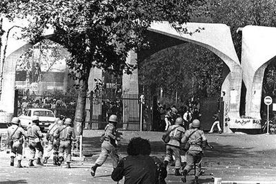  سهم طبقه کارگر از دانشگاه پهلوی فقط ۳ درصد