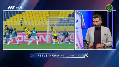  کارشناسی داوری سپاهان - خیبر + ویدئو