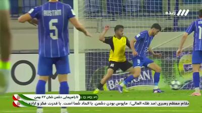  مهار بی نظیر دروازه‌بان الحسین رو شوت سحرخیزان! + ویدئو