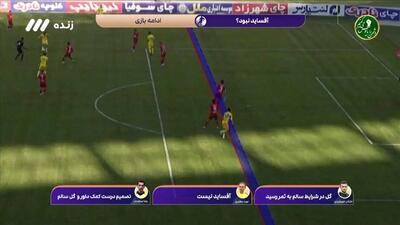  کارشناسی داوری فجرسپاسی - تراکتور + ویدئو