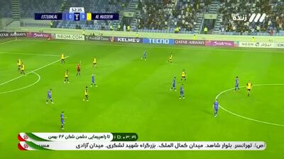  گل مردود استقلال به الحسین اردن توسط آسانی + ویدئو