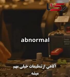 ایرباس یا بوئینگ؟ نبرد اتوماسیون و مهارت خلبان در آسمان