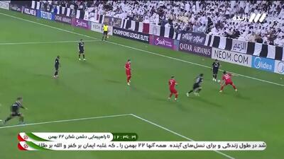  گل اول السد به تراکتور توسط موخیکا + ویدئو