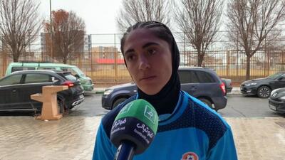  صحبتهای هنگامه صفاتی دروازه بان سنگین ماشین ایستا بعد از دیدار مقابل پالایش‌گاز ایلام