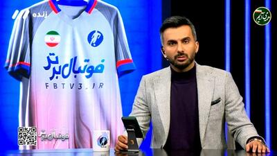  هشدار میثاقی به فدراسیون فوتبال: با کله زیر برف به استقبال اردوی قبل جام جهانی می‌روید!