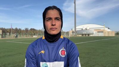  صحبت‌های کمانگر و رمضانی بازیکنان خاتون بم بعد از کسب عنوان قهرمانی در لیگ برتر فوتبال زنان