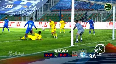  تمام گلهای دقیقه 90 به بعد در لیگ بیست و پنجم