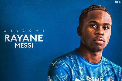  رسمی؛ مسی راهی لیگ عربستان شد!