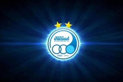  ادعای فوتبال برتر؛ استقلال ۲۵ کارمند جدید استخدام کرده است!