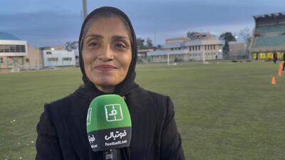  صحبت‌های مرضیه جعفری سرمربی خاتون بم بعد از کسب عنوان قهرمانی لیگ برتر فوتبال زنان