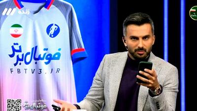  افشاگرای جنجالی از مبلغ قرارداد بازیکنان و اعضای باشگاه استقلال