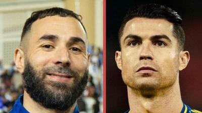  شوخی بنزما با رونالدو بعد از انتقالش به الاتحاد