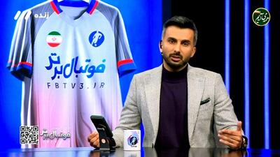  کنایه‌های جالب توجه میثاقی به وضعیت انتخاب مدیرعامل و ثبت قراردادها در باشگاه استقلال