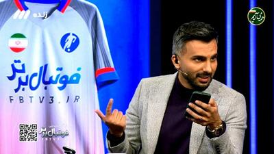  کنایه جالب توجه میثاقی به مبلغ قرارداد راننده اتوبوس باشگاه استقلال!