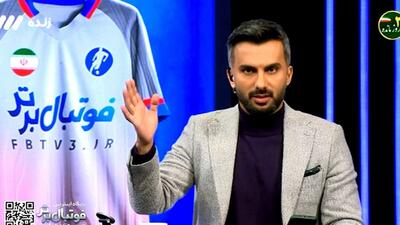  افشاگری از قرارداد موسی جنپو و یاسر آسانی با استقلال