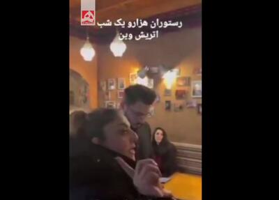  اگر عکس پهلوی را نزنی می دانیم با تو چکار کنیم! + ویدئو | اقدام عجیب طرفداران پهلوی و تهدید مغازه داران ایرانی