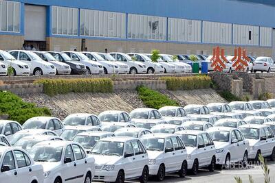  ارزش جدید شرکت خودروسازی سایپا اعلام شد؛ قیمت هر سهم در بورس چقدر است؟