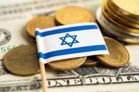  اسرائیل ۲ میلیارد دلار به ایران بدهکار است! + ویدئو