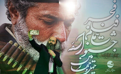  تصاویر برگزاری چهل و چهارمین جشنواره فیلم فجر در کیش