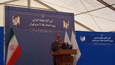  تامین مالی متفاوت خطوط جدید مترو