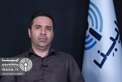  جایگاه نامشخص بانک مرکزی
