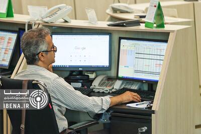  شاخص کل فرابورس کانال ۳۰ هزار واحدی را از دست داد